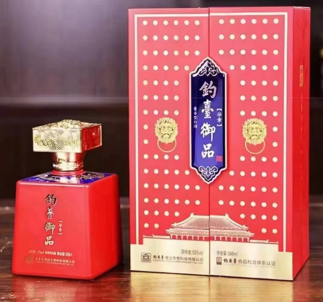 贵州钓台御品·华章 酱香型53度白酒 500ml*6瓶礼盒 支持代发批发