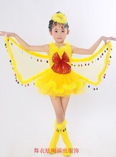 六一小鸭动物服装演出服幼儿舞台表演服装女童小鸭子舞蹈服连衣裙