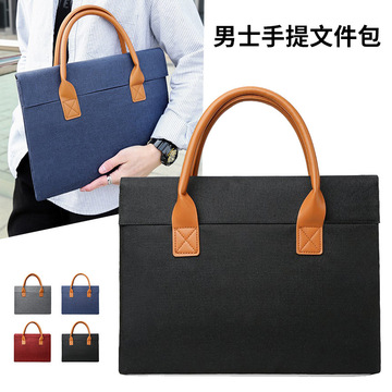 商务男款笔记本电脑包新款大容量出差短途通勤包男会议手提公文包