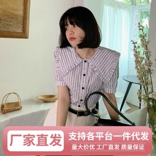 Wz【优质短袖】夏季黑白条纹娃娃领女衬衫小个子长/短袖设计感上