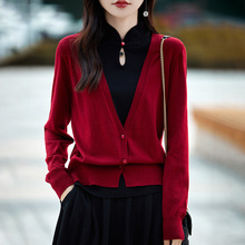 新中式上衣女冬季旗袍领毛衣国风盘扣假两件套复古羊毛针织打底衫