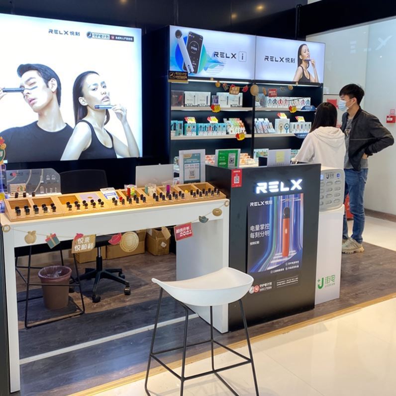 悦刻展示柜relx专卖店矮柜背柜灯箱柜品鉴台收银台吧台