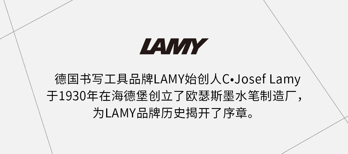 lamy钢笔德国原装凌美帝国系列14k金尖旋转笔墨水笔套装商务礼品
