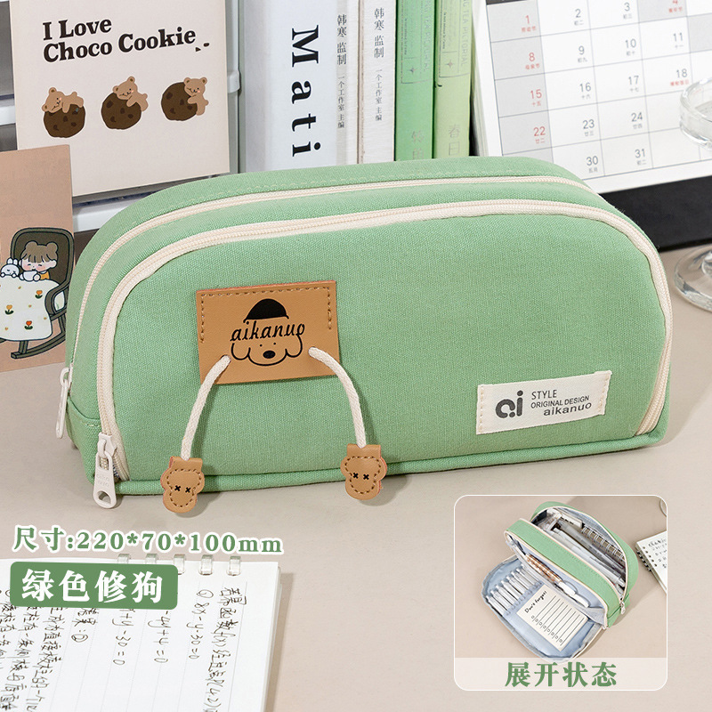 Hot Sale Dog Repair Pencil Case Factory Store Supply Stable Good-looking Dog Repair Stationery Box Puppy Pencil Box