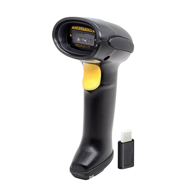 扫码枪无线快递扫描抢超市收银扫码枪二维码仓库出入库商品条形码