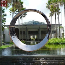 大象不锈钢圆环雕塑户外景观镂空不锈钢房地产机构项目金属雕塑