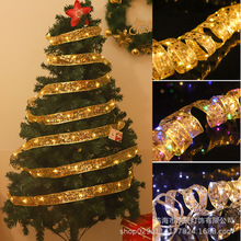 跨境LED铜线绸缎灯串圣诞丝带灯 礼品盒蝴蝶结彩带灯圣诞树装饰灯
