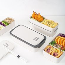 日式饭盒上班族可微波炉加热 塑料大容量密封便携便当盒餐盒