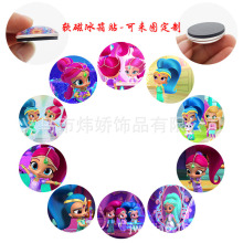 动漫愿望精灵小姐妹双胞胎Shimmer Shine 时光宝石软磁冰箱贴装饰