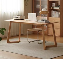 柏林书桌实木大书桌简约橡木靠墙办公桌书房长方形桌子家用餐桌
