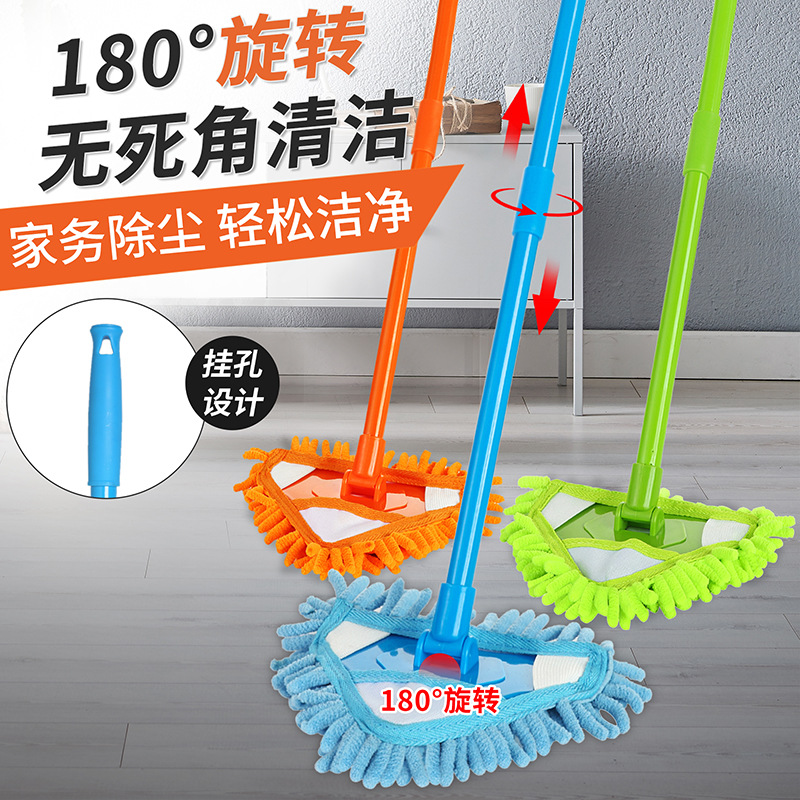 跨境外贸雪尼尔三角小拖把除尘擦窗迷你拖把家居清洁用品厂家批发