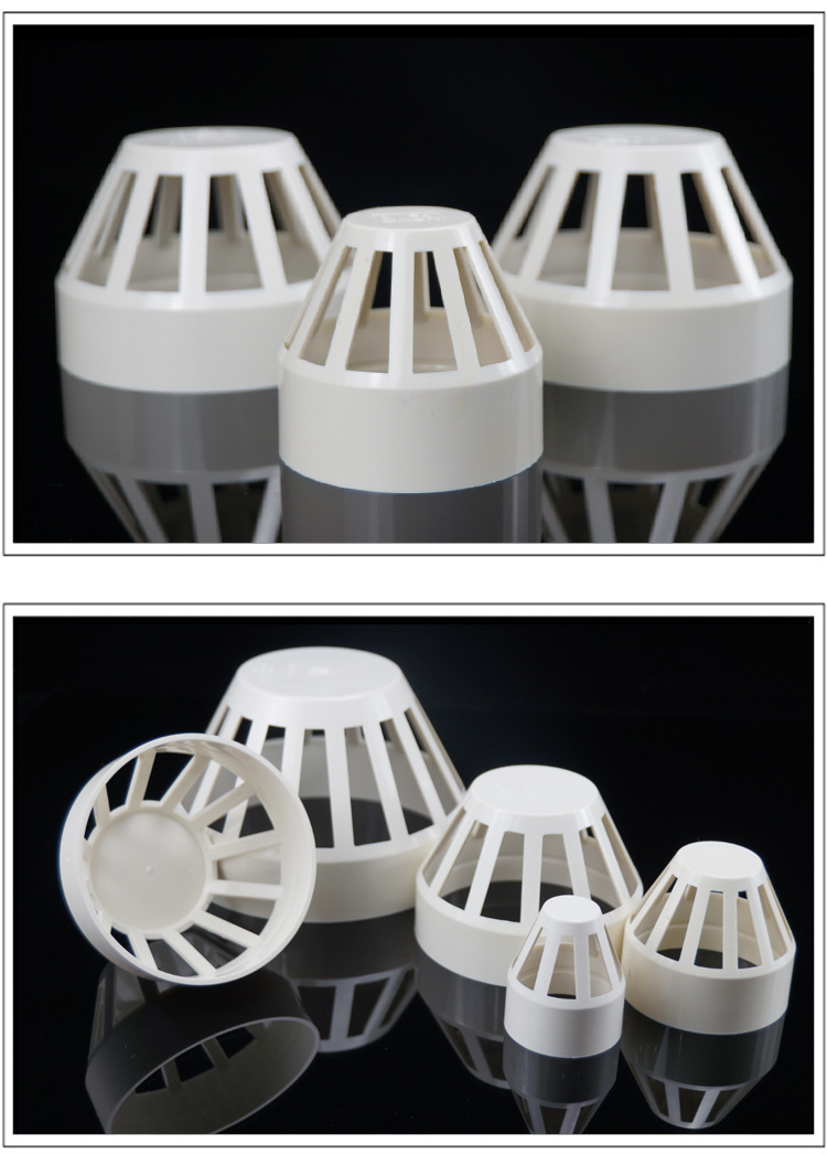 pvc透气帽 排水管透气网罩 将军帽 下水管配件 50 75 110 160mm