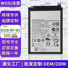 适用Samsung三星A22 5G/F42 5G/A226手机SCUD-WT-W1电池跨境批发