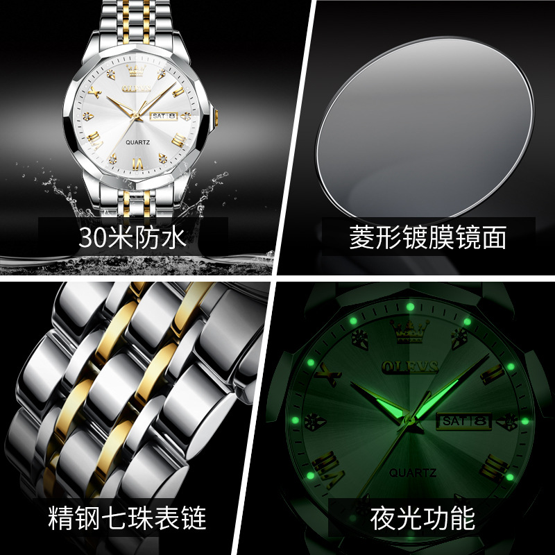 Olevs Brand Watch Wholesale Quartz Watch Cross-Border Foreign Trade Olevs Double Calendar Tiktok Men's Watch Men's Watch Fashion