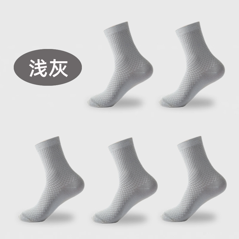 Cross-Border Double Needle Socks Men's Bamboo Fiber Men's Stockings Four Seasons Breathable Business Mid-Calf Length Men's Socks Spring and Summer Socks