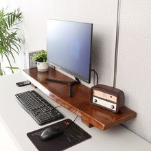 垫电脑显示器屏幕增高架桌面收纳盒底座实木办公室台式电脑增高