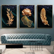 现代简约三拼金色羽毛针叶 喷绘画 创意沙发背景墙装饰画挂画油画