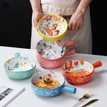 沐硕创意卡通陶瓷手柄烤碗烤箱网红可爱家用烘焙焗饭水果沙拉盘碗