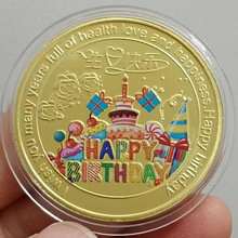 彩色生日蛋糕币金属工艺品创意生日快乐纪念章蛋糕金币银币 现货