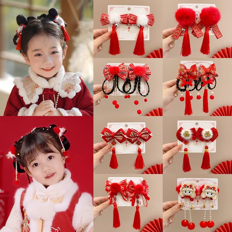 new year red hairpin children antique hair accessories 2024 dragon year girls autumn and winter hairpin baby new year clip hairware