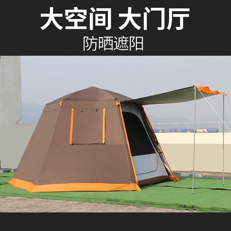 防晒防暴雨野营户外全自动大型帐篷露营3-4-5-8人双层 六角帐