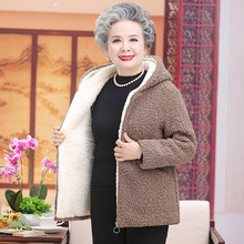 中老年女装冬季羊羔绒外套妈妈装加绒加厚颗粒绒连帽保暖短款上衣