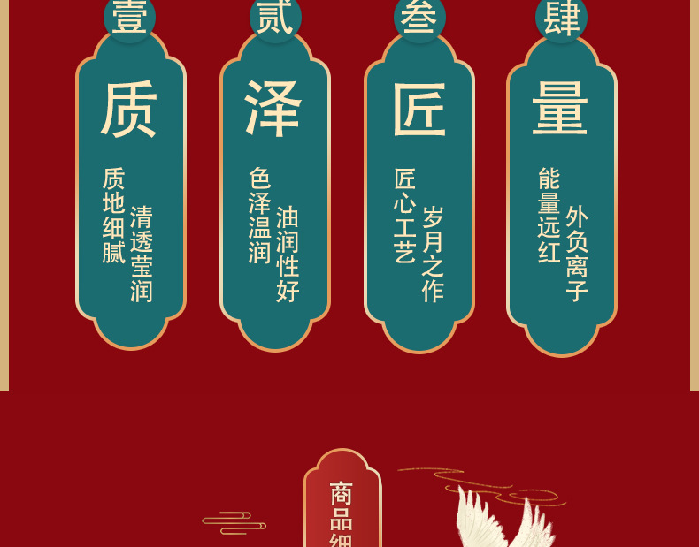 直径3.9cm五行穴位贴赫磁芯片硅胶关节贴自发热贴硅胶发热贴价优