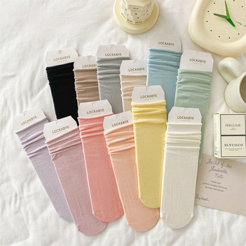 无骨抗起球袜子女堆堆袜春夏薄款透气卷边马卡龙色女士棉袜中筒袜