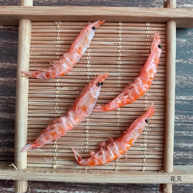 【大号磷虾皮】干货新鲜非级即食用南极磷虾米红海米仁250g-阿里巴巴