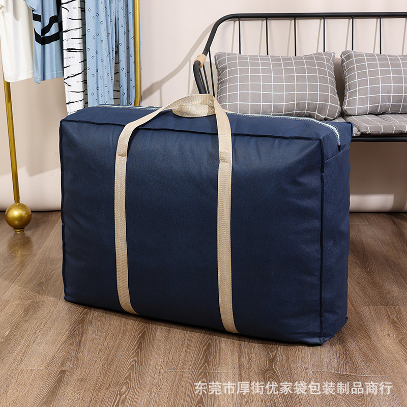 Extra Large Duffel Bag Packing Bag Moisture-Proof Storage Bag Moving Bag Quilt Suit Bag Tote Bag Nonwoven Fabric Bag