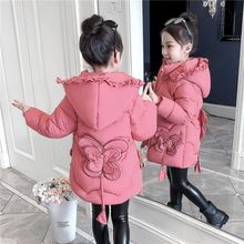 女童冬装棉衣外套2023新款加厚棉袄儿童羽绒棉服女孩韩版洋气可爱