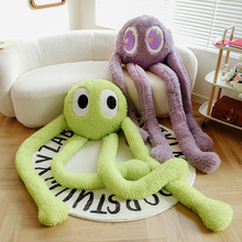 可爱长腿章鱼公仔毛绒玩具创意DIY八爪鱼造型大抱枕儿童生日礼物
