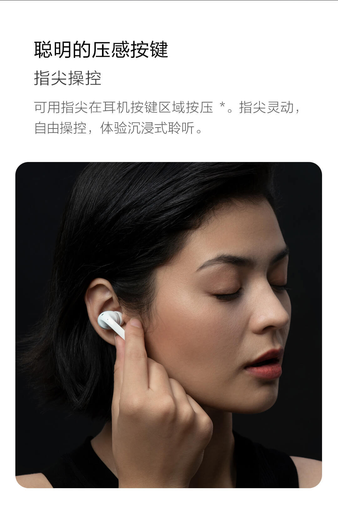 紫米zmi purpodspro版无线降噪耳机运动跑步音质清晰