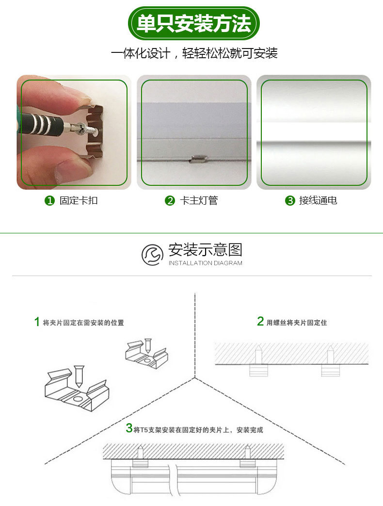 ledt5支架酷毙灯大学生宿舍神器灯管led台灯护眼学习书桌厨房长条