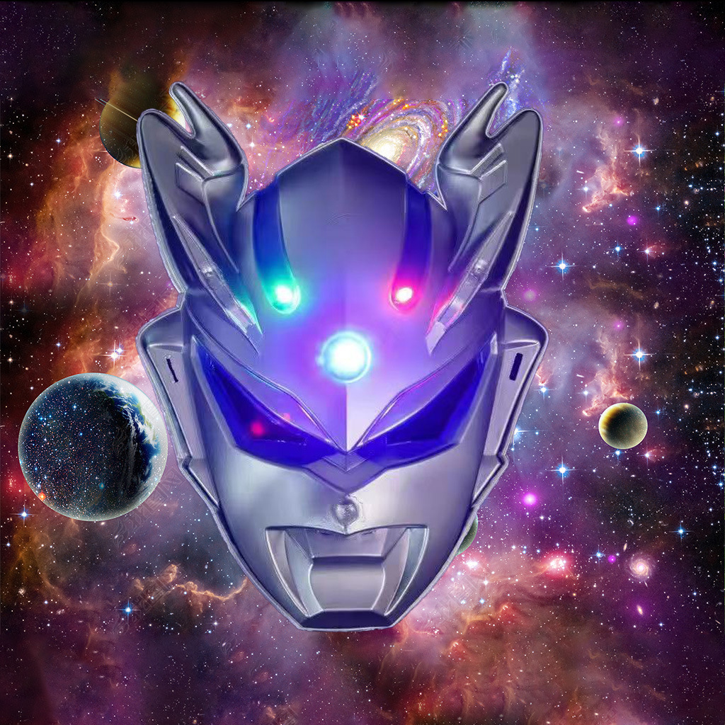 奥特曼儿童面具发光卡通动漫面具地摊热卖舞台表演道具银河奥特曼