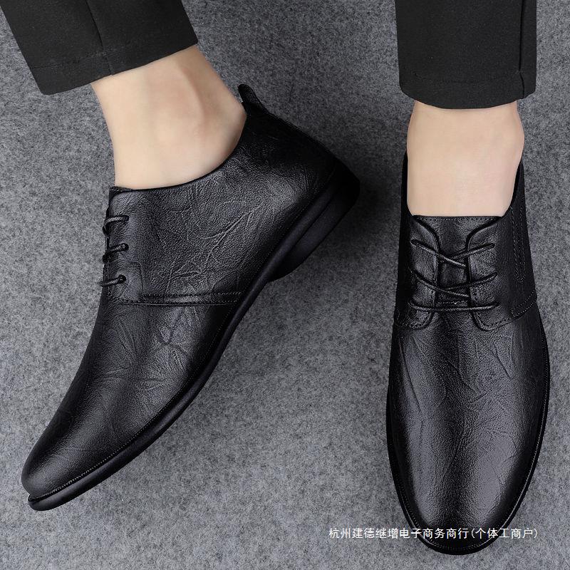 外贸出口休闲皮鞋男商务正装男鞋上班工作鞋子男透气青年韩版