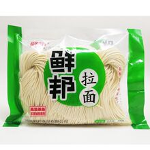 400g*12袋包邮原味拉面湿面火锅生鲜面条挂面重庆小面鸡蛋面批