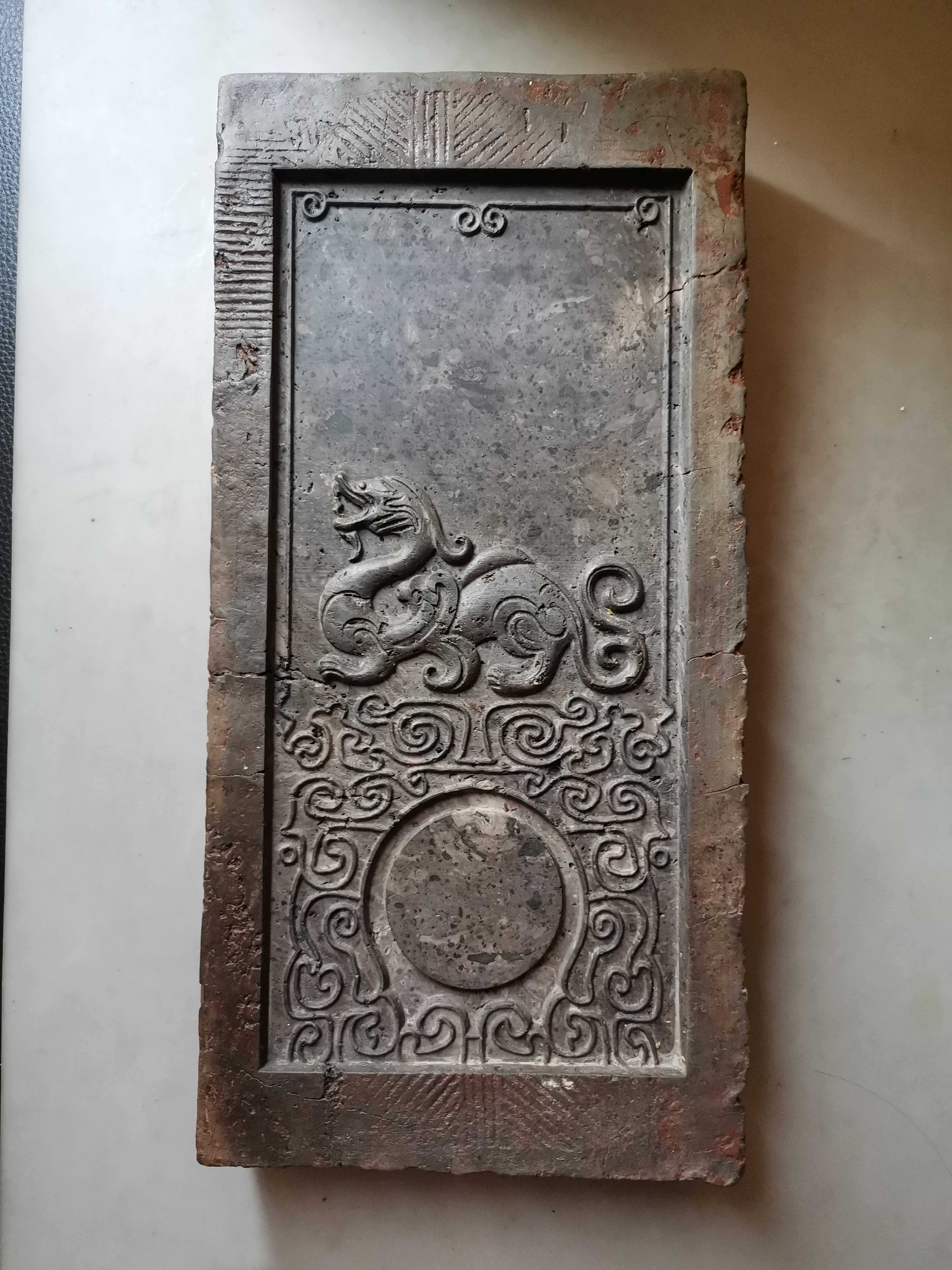 汉砖小铺 汉砖 茶台 古砖 砚台 壶承 干泡台 貔貅