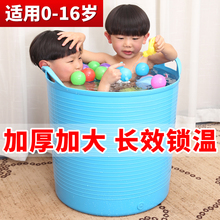 儿童洗澡桶婴儿加高保温沐浴桶大人泡澡桶小孩子浴盆塑料宝宝家杨