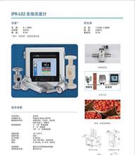 专业代购进口喷射喷嘴 暖通空调扩散器 泄压风门 排烟阀 机械