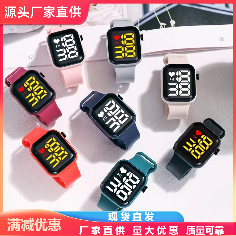 New Love Small Square Watch Male and Female Student Sports Watch Douyin Online Influencer Middle School Student LED Electronic Watch