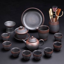 高档轻奢紫陶功夫茶具套装家用 陶瓷紫砂壶盖碗茶杯泡茶器