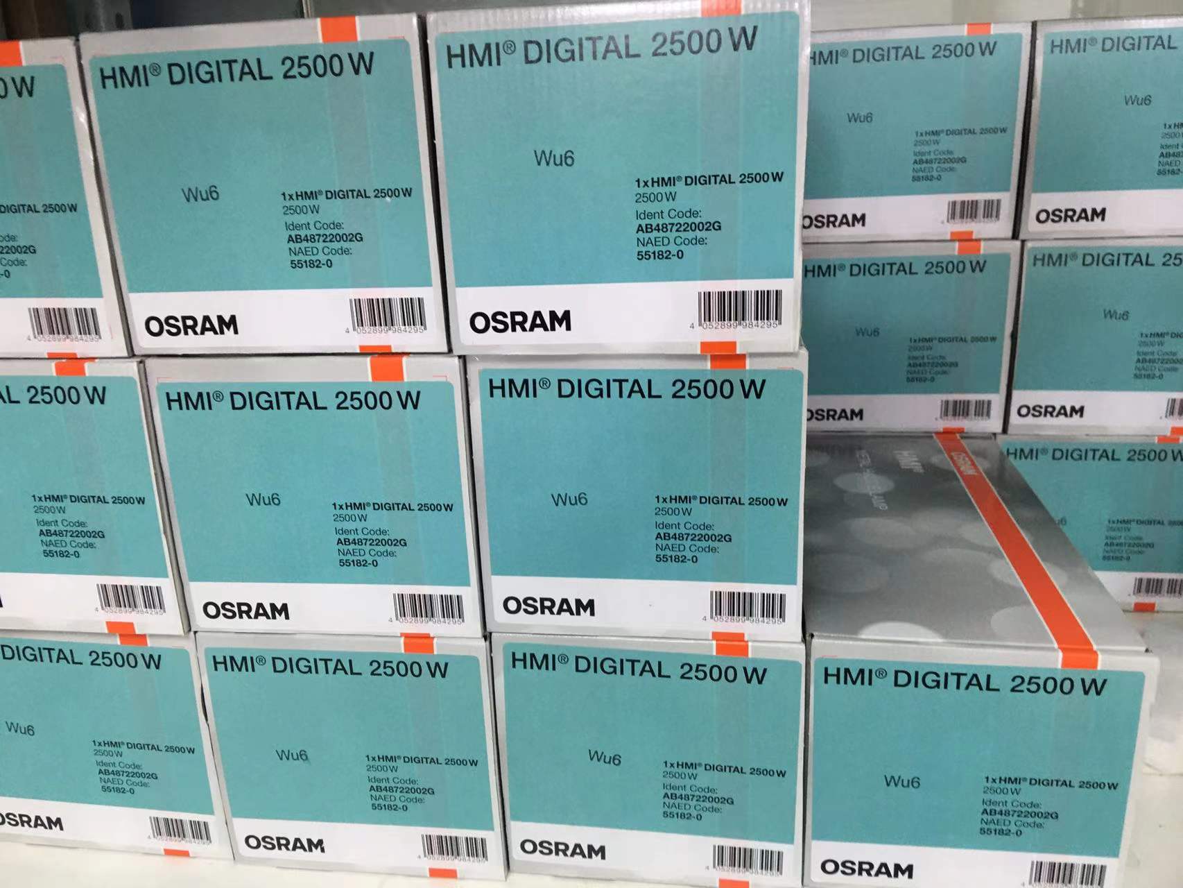 OSRAM欧司朗HMI2500W/SE 2.5K影视灯泡镝灯高色温灯泡