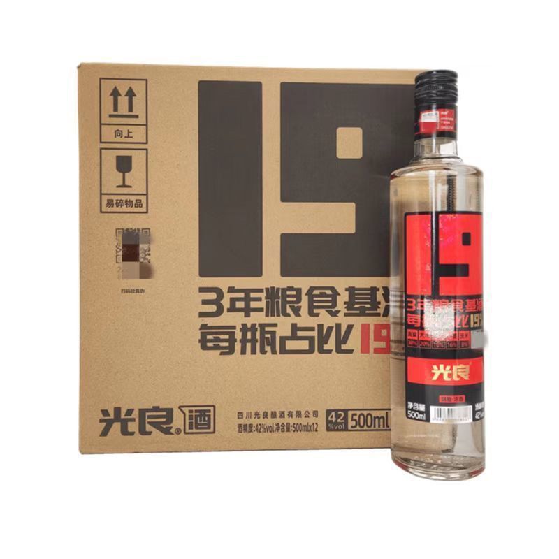 光良19系列(假一赔十)42度/浓香型白酒500ml*12瓶整箱装纯粮-阿里巴巴