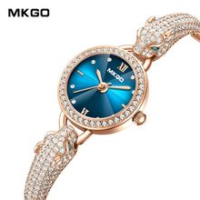 MKGO新品豹子头手链时尚气质轻奢小众镶嵌满钻女士小表盘防水手表