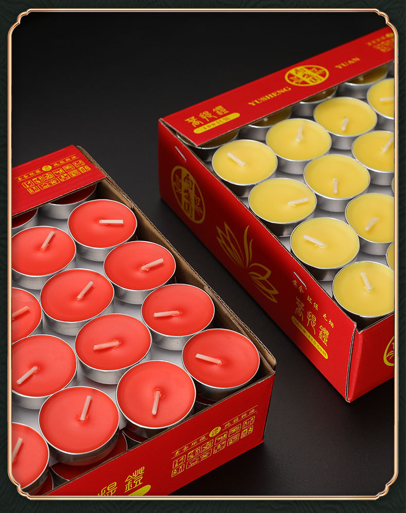 酥油灯厂家批发供佛长明灯4小时无烟红黄色佛前供灯室内供奉蜡烛