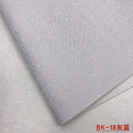 工厂无缝家装丝绸素色墙布客厅卧室婚房书房现代简约亚麻绒布净面