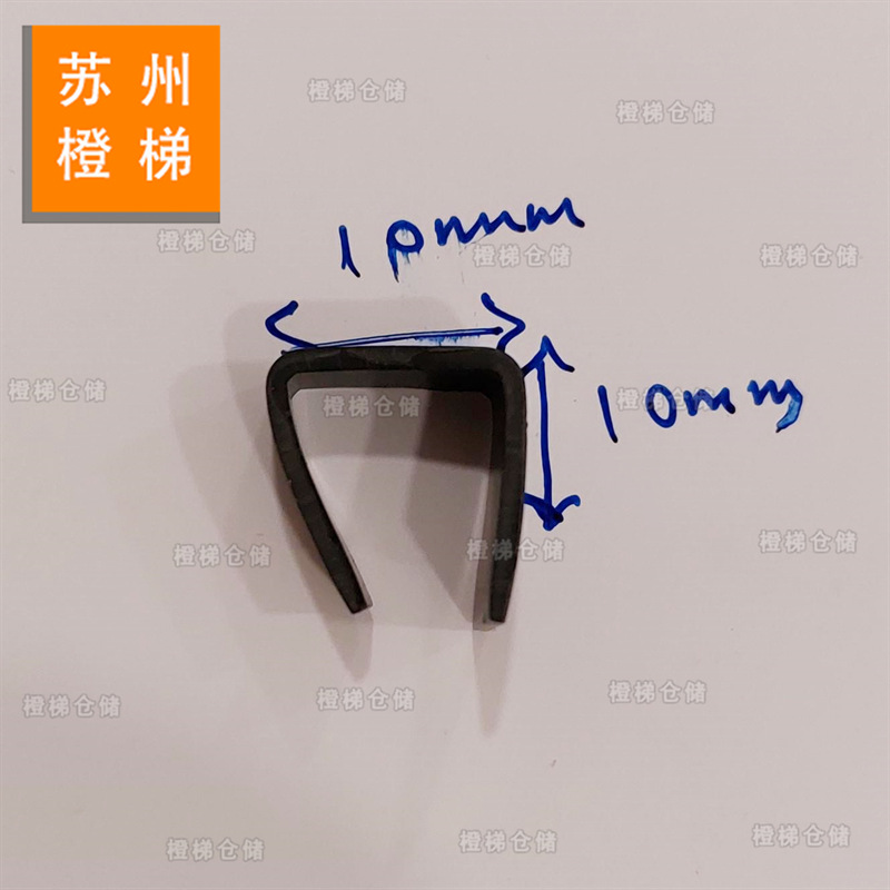 适用于奥的斯扶梯黑色橡胶条玻璃减震垫条gaa50afw1缓冲条密封条