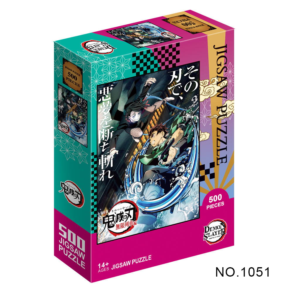 Cross-Border Hot Adult and Children Pressure Reduction Toy Wholesale 500 Pieces 1000 Pieces Kimetsu No Yaiba Flat