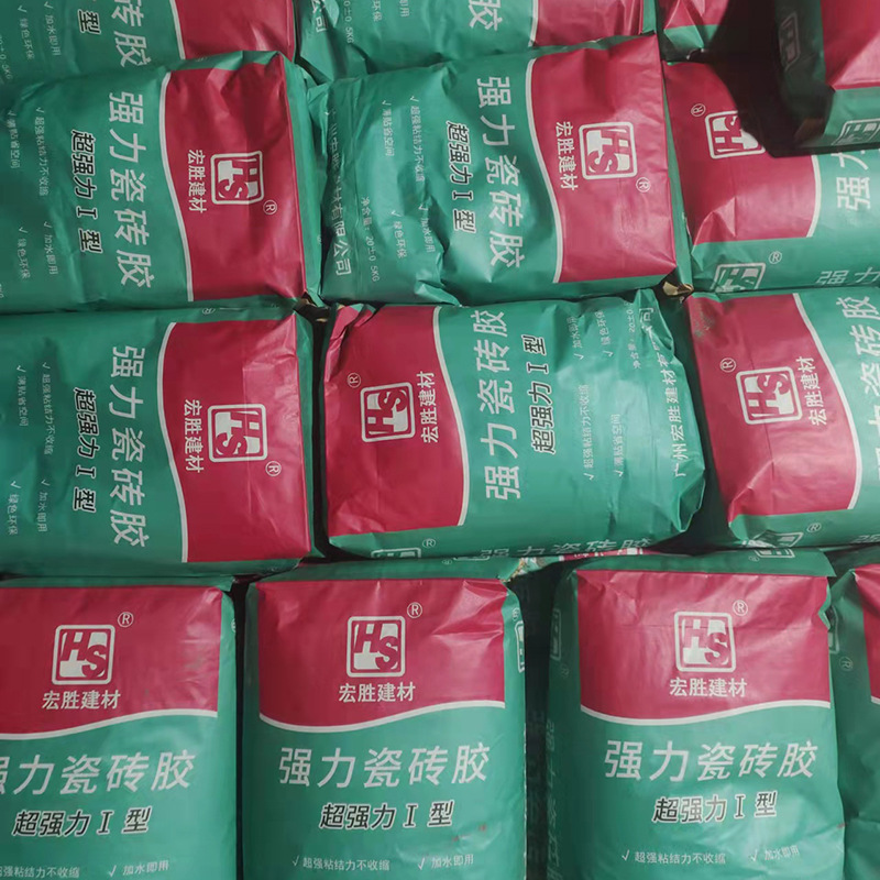 瓷砖胶瓷砖粘合剂强力i型水泥灌缝胶大阪背胶瓷砖胶泥瓷砖补缝胶